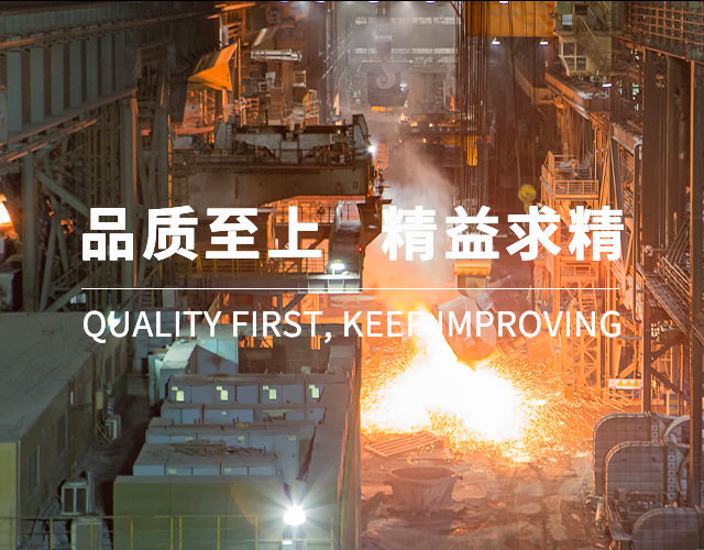 贝斯特 - 全球最奢华的游戏平台